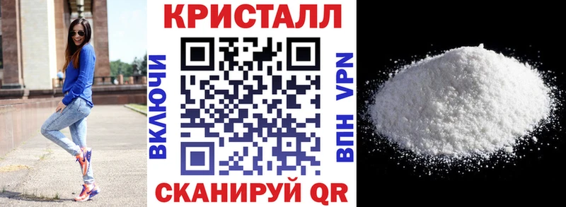 KRAKEN   что такое   Зеленокумск  Амфетамин Premium 