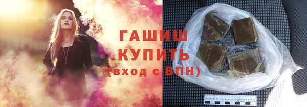 mdma Волоколамск