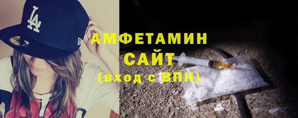 гашишное масло Вязники