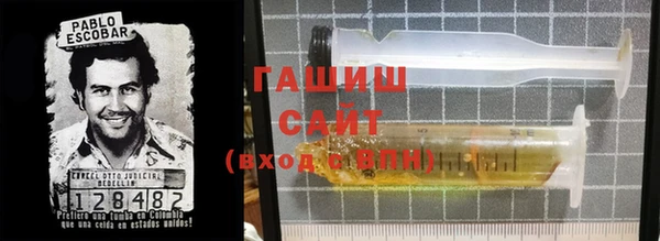 мдма Вяземский