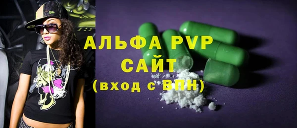 mix Семёнов