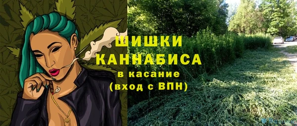 мет Бронницы