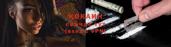 гашишное масло Вязники