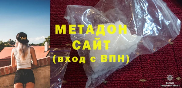 гашишное масло Вязники