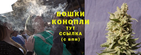 мдма Вяземский