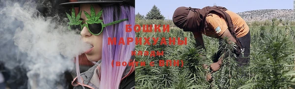 mdma Волоколамск