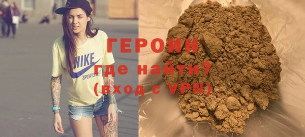mdma Волоколамск