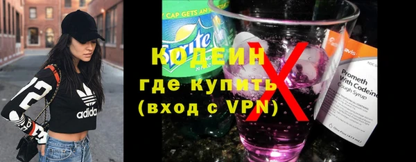 гашишное масло Вязники