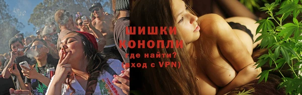 дурь Семикаракорск
