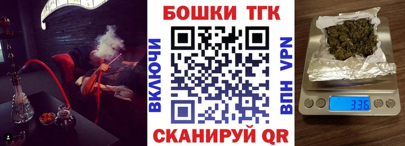 Конопля MAZAR  Зеленокумск 